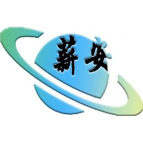 南京聚同庆化工主营产品: 网站开发,网络推广,网站优化,网站